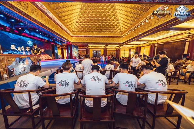 战术调整 战术调整