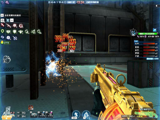 的最终盖章 的最终盖章