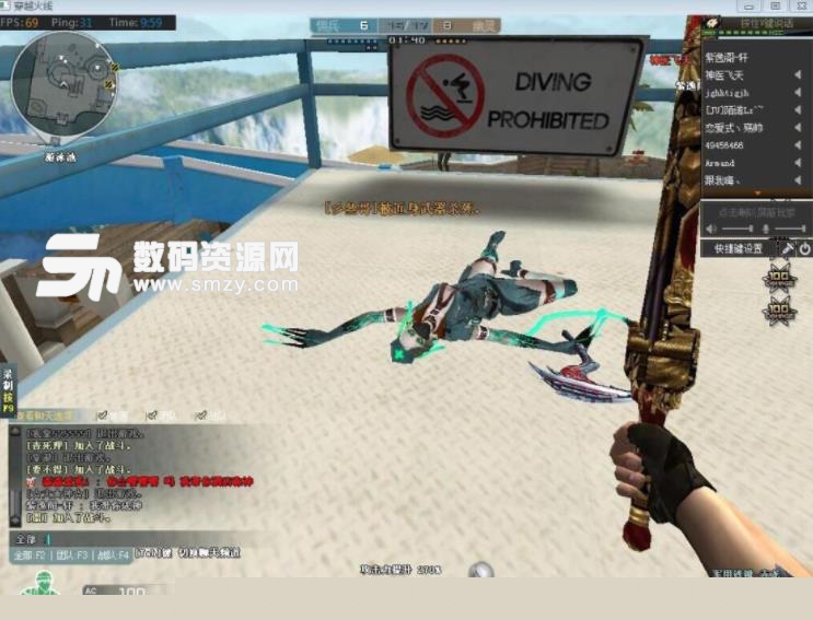 对于以世界 对于以世界