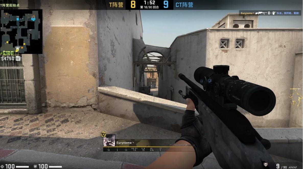 墙式配合与 墙式配合与