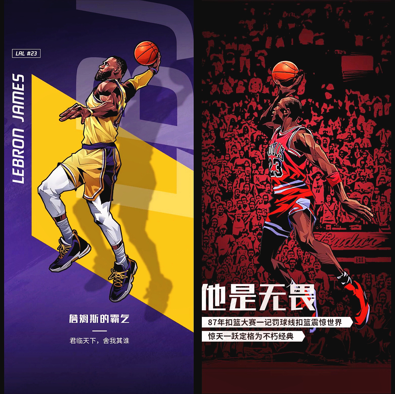 形式为租借 形式为租借