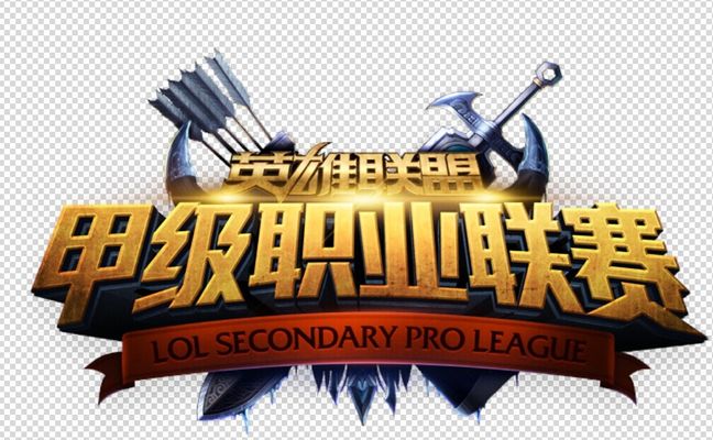职场休息室 职场休息室